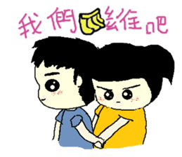 WA WA Q Girl sticker #11670951