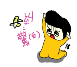 WA WA Q Girl sticker #11670952