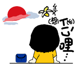 WA WA Q Girl sticker #11670954