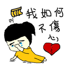 WA WA Q Girl sticker #11670955