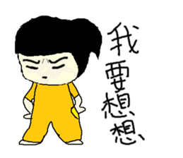 WA WA Q Girl sticker #11670957