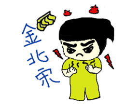 WA WA Q Girl sticker #11670959