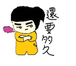 WA WA Q Girl sticker #11670961