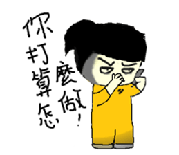 WA WA Q Girl sticker #11670964