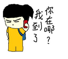 WA WA Q Girl sticker #11670968