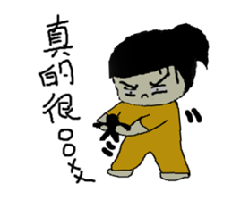 WA WA Q Girl sticker #11670970