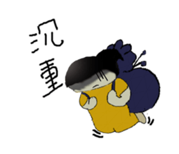 WA WA Q Girl sticker #11670972