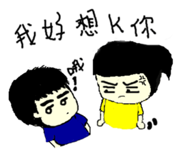 WA WA Q Girl sticker #11670973