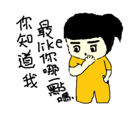 WA WA Q Girl sticker #11670974