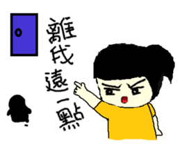 WA WA Q Girl sticker #11670975