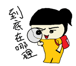 WA WA Q Girl sticker #11670976