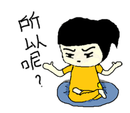WA WA Q Girl sticker #11670977