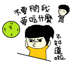 WA WA Q Girl sticker #11670980