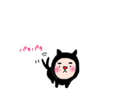 FUTOMAYU solo sticker #11671145