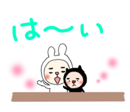 FUTOMAYU solo sticker #11671146