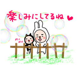 FUTOMAYU solo sticker #11671163