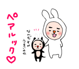 FUTOMAYU solo sticker #11671174