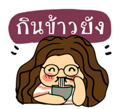 Nichy the little girl sticker #11671225