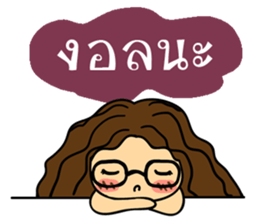 Nichy the little girl sticker #11671226