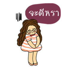 Nichy the little girl sticker #11671229