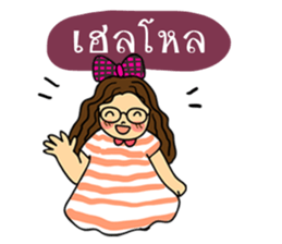 Nichy the little girl sticker #11671230