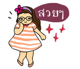 Nichy the little girl sticker #11671231