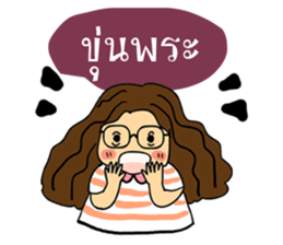 Nichy the little girl sticker #11671233