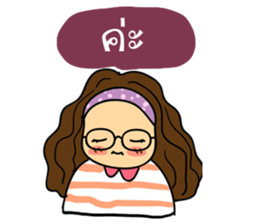 Nichy the little girl sticker #11671235