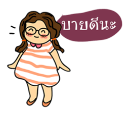 Nichy the little girl sticker #11671236