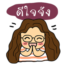 Nichy the little girl sticker #11671237