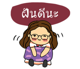 Nichy the little girl sticker #11671239
