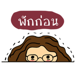 Nichy the little girl sticker #11671240