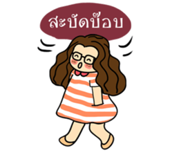 Nichy the little girl sticker #11671245