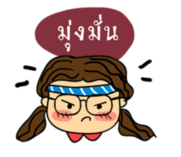Nichy the little girl sticker #11671248