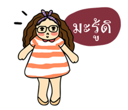 Nichy the little girl sticker #11671249