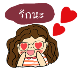 Nichy the little girl sticker #11671259