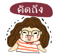 Nichy the little girl sticker #11671260