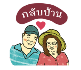Nichy the little girl sticker #11671262