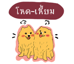 Nichy the little girl sticker #11671263