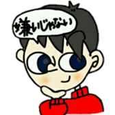 ruriochan sticker #11671425