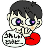 ruriochan sticker #11671426