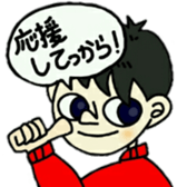 ruriochan sticker #11671428