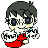 ruriochan sticker #11671432