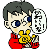 ruriochan sticker #11671436