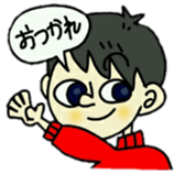 ruriochan sticker #11671438