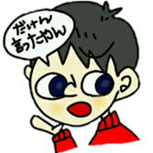 ruriochan sticker #11671439