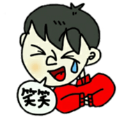 ruriochan sticker #11671440