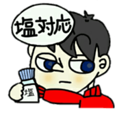 ruriochan sticker #11671442