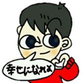 ruriochan sticker #11671447