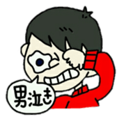 ruriochan sticker #11671448
